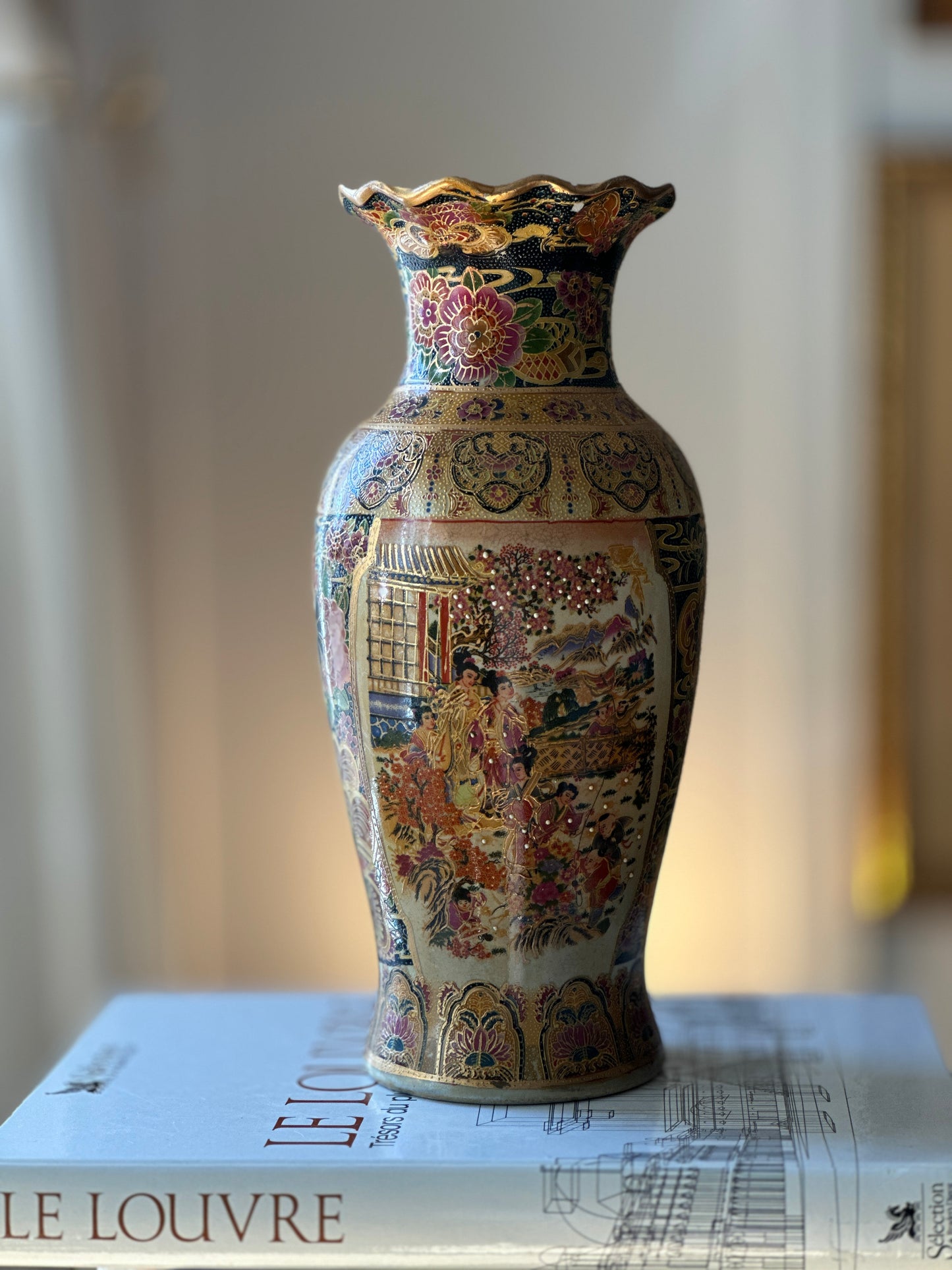 Vintage Royal Satsuma Porcelain Vase