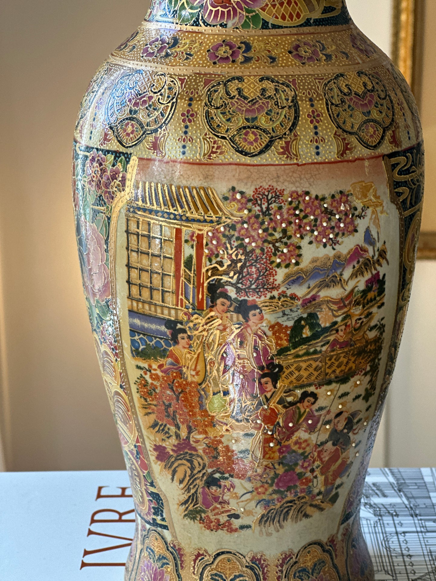 Vintage Royal Satsuma Porcelain Vase