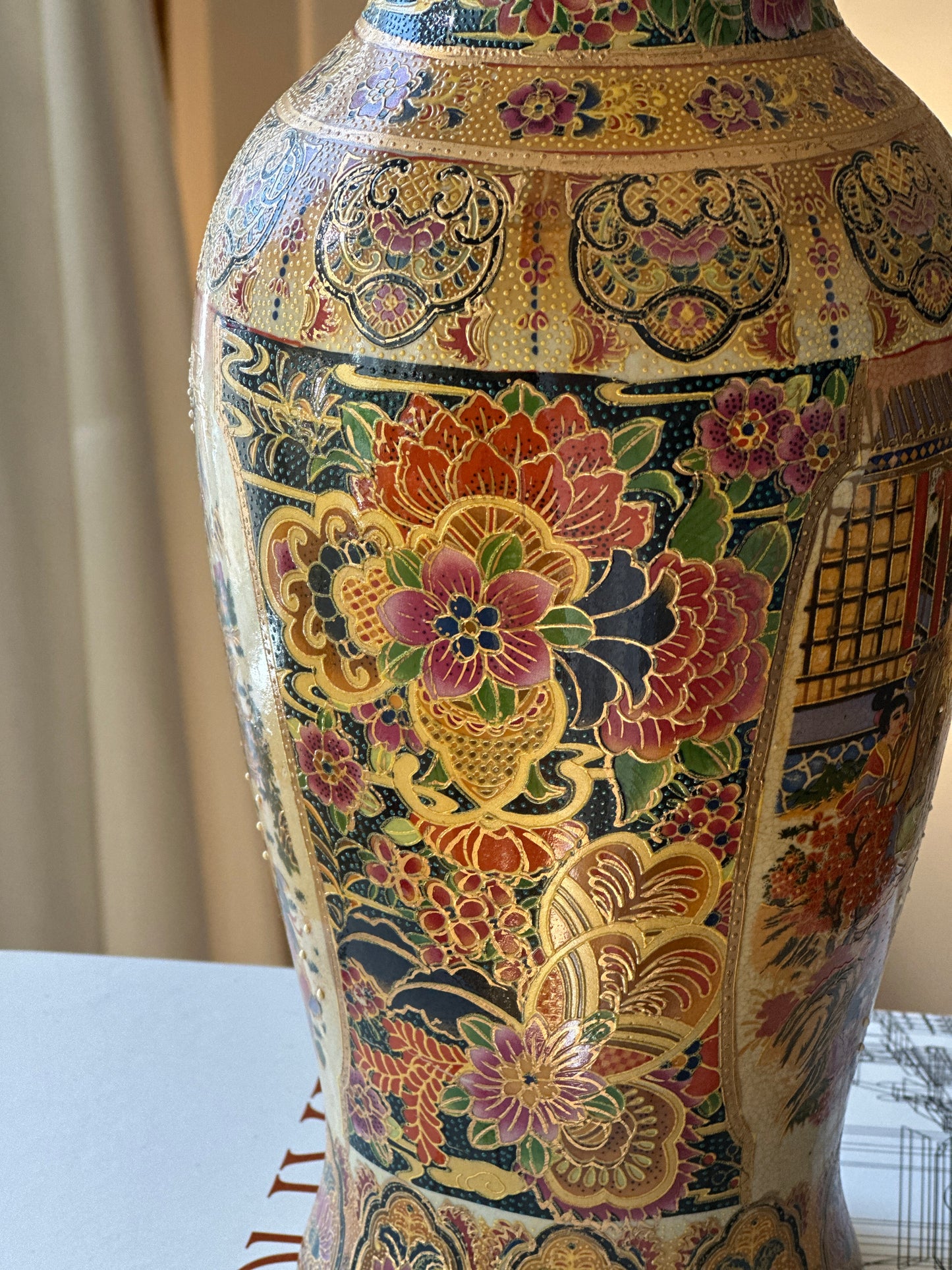 Vintage Royal Satsuma Porcelain Vase