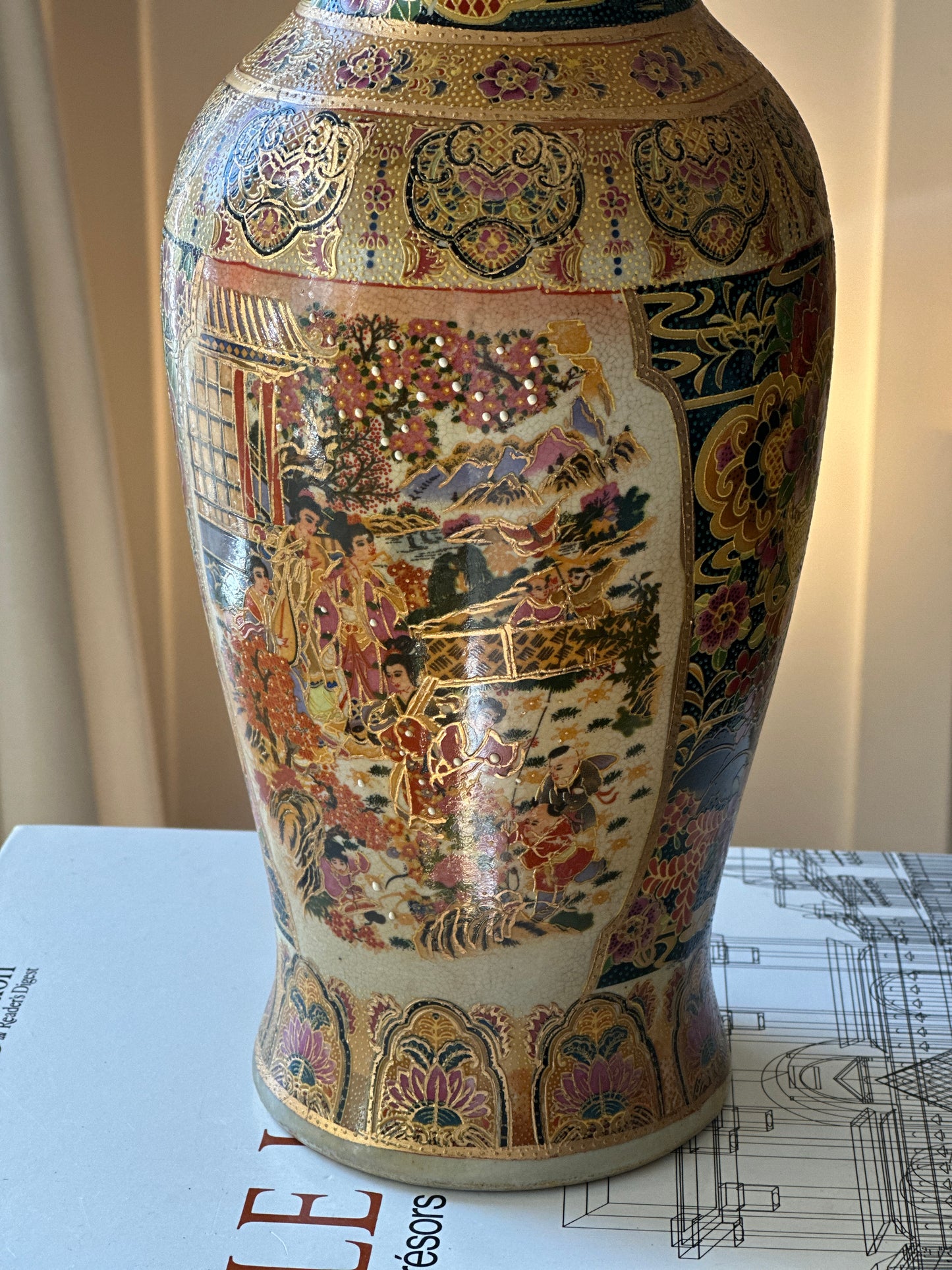 Vintage Royal Satsuma Porcelain Vase