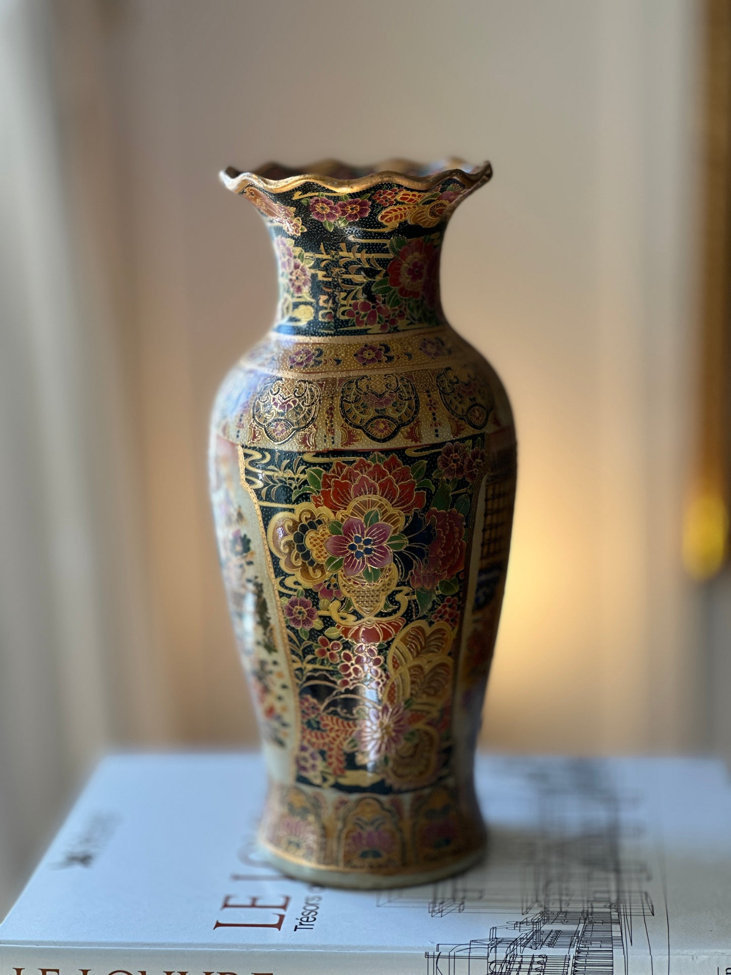 Vintage Royal Satsuma Porcelain Vase
