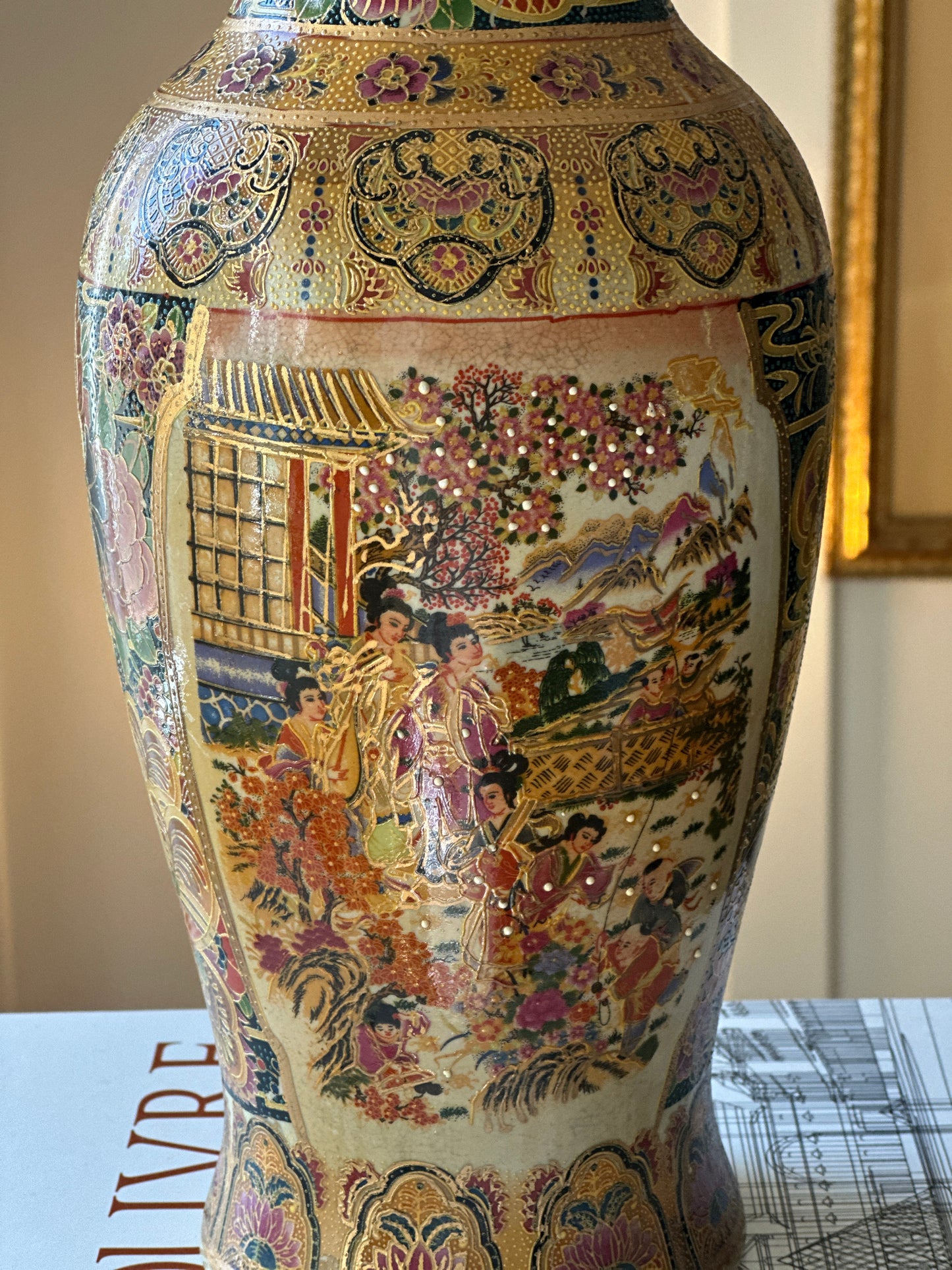 Vintage Royal Satsuma Porcelain Vase